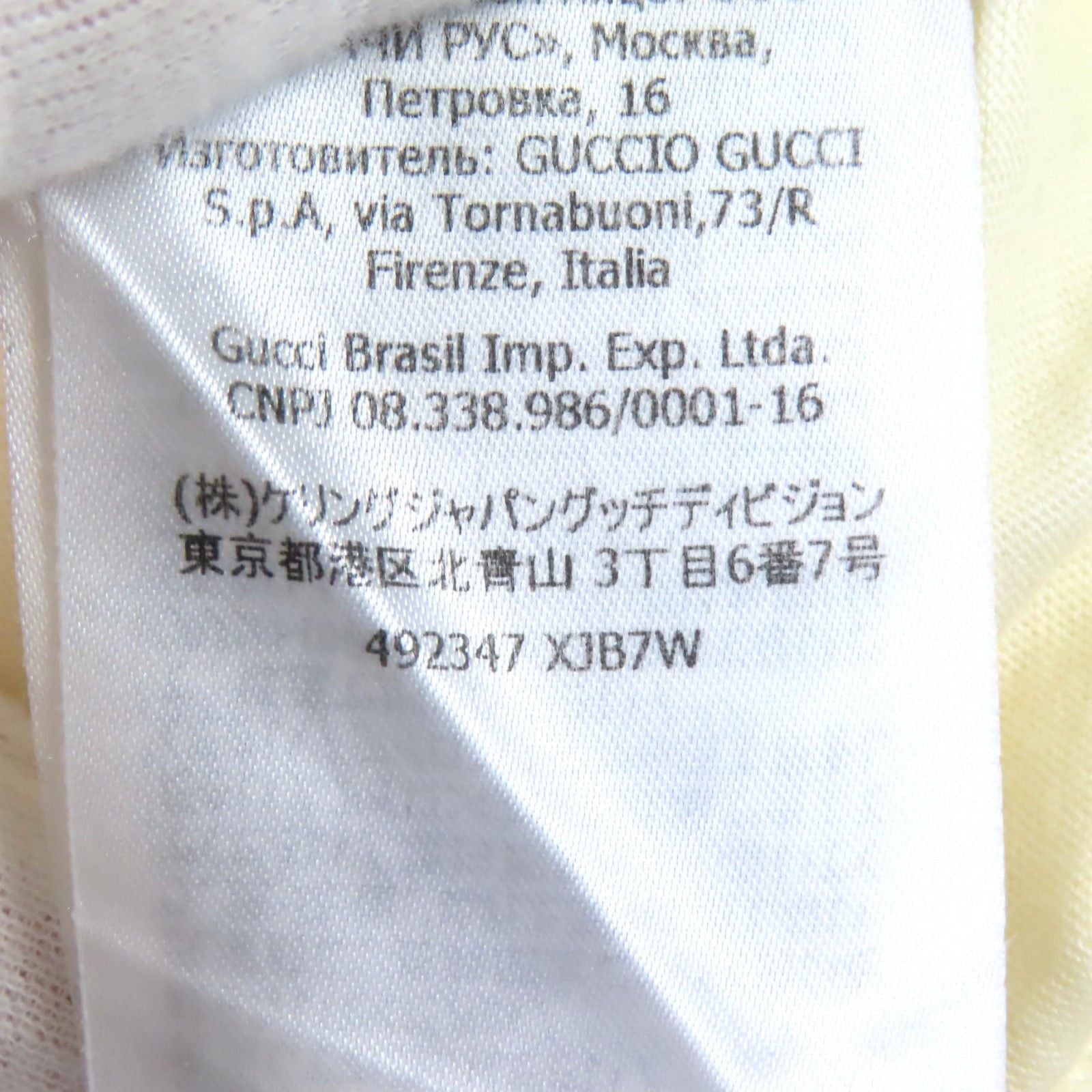 Excellent Condition Gucci×disney Gucci×disney 20ss 492347 100% Cotton Logo