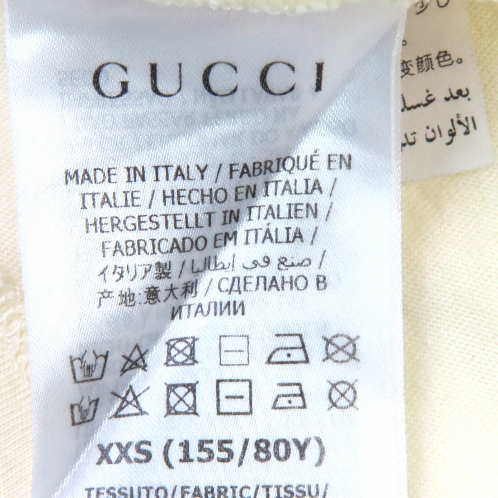 Excellent Condition Gucci×disney Gucci×disney 20ss 492347 100% Cotton Logo