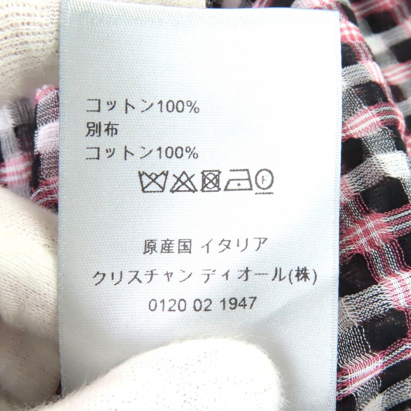 Excellent Condition Dior Homme 293c516a5571 100% Cotton Logo