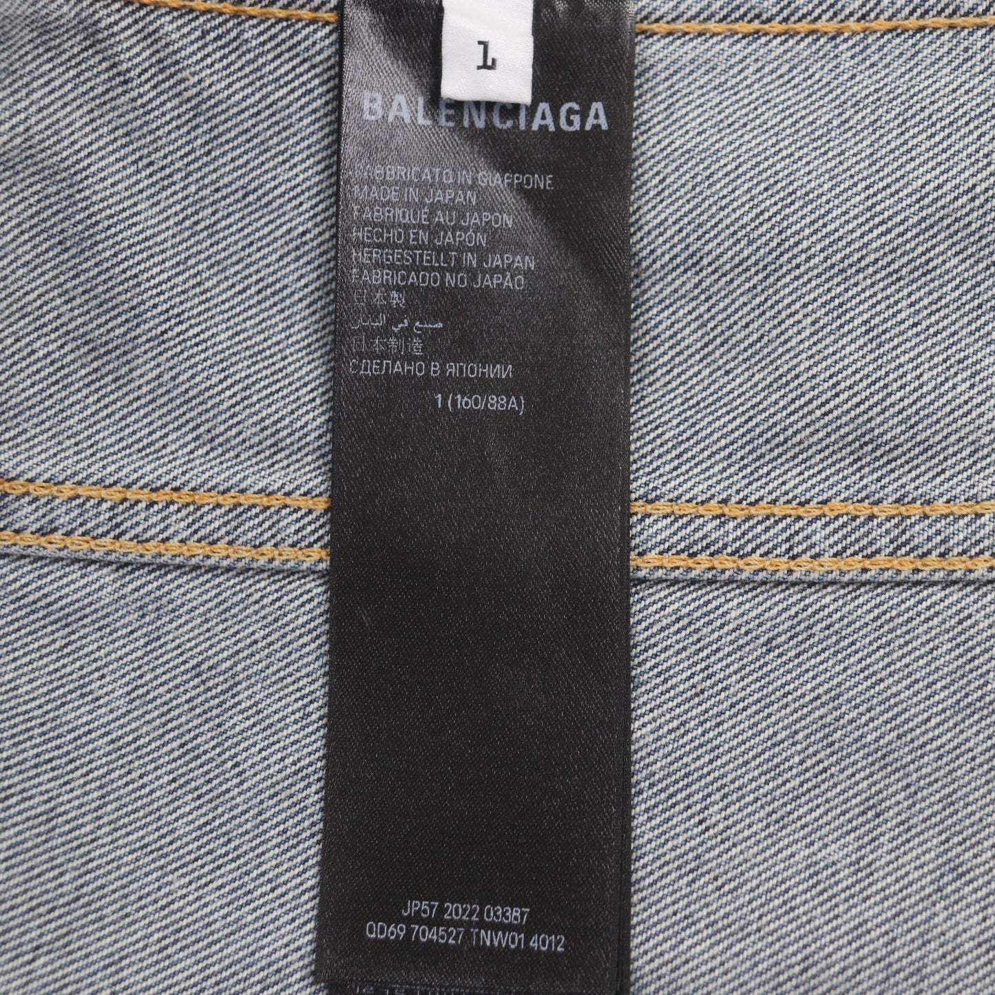 Excellent Condition Balenciaga 704527 Deconstructed Panelled Denim