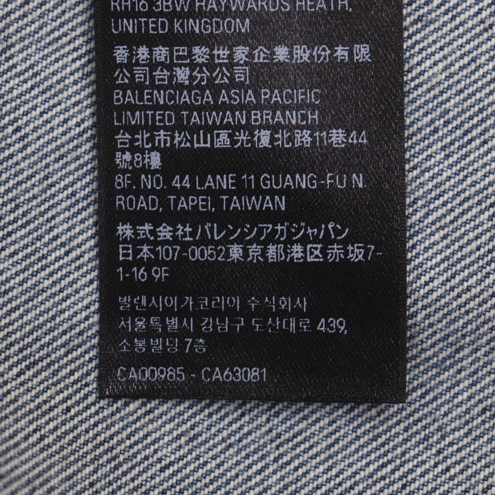 Excellent Condition Balenciaga 704527 Deconstructed Panelled Denim