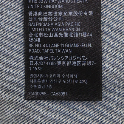 Excellent Condition Balenciaga 704527 Deconstructed Panelled Denim