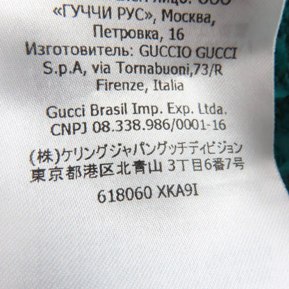 Excellent Condition Gucci 618060 Cotton Interlocking G Cropped