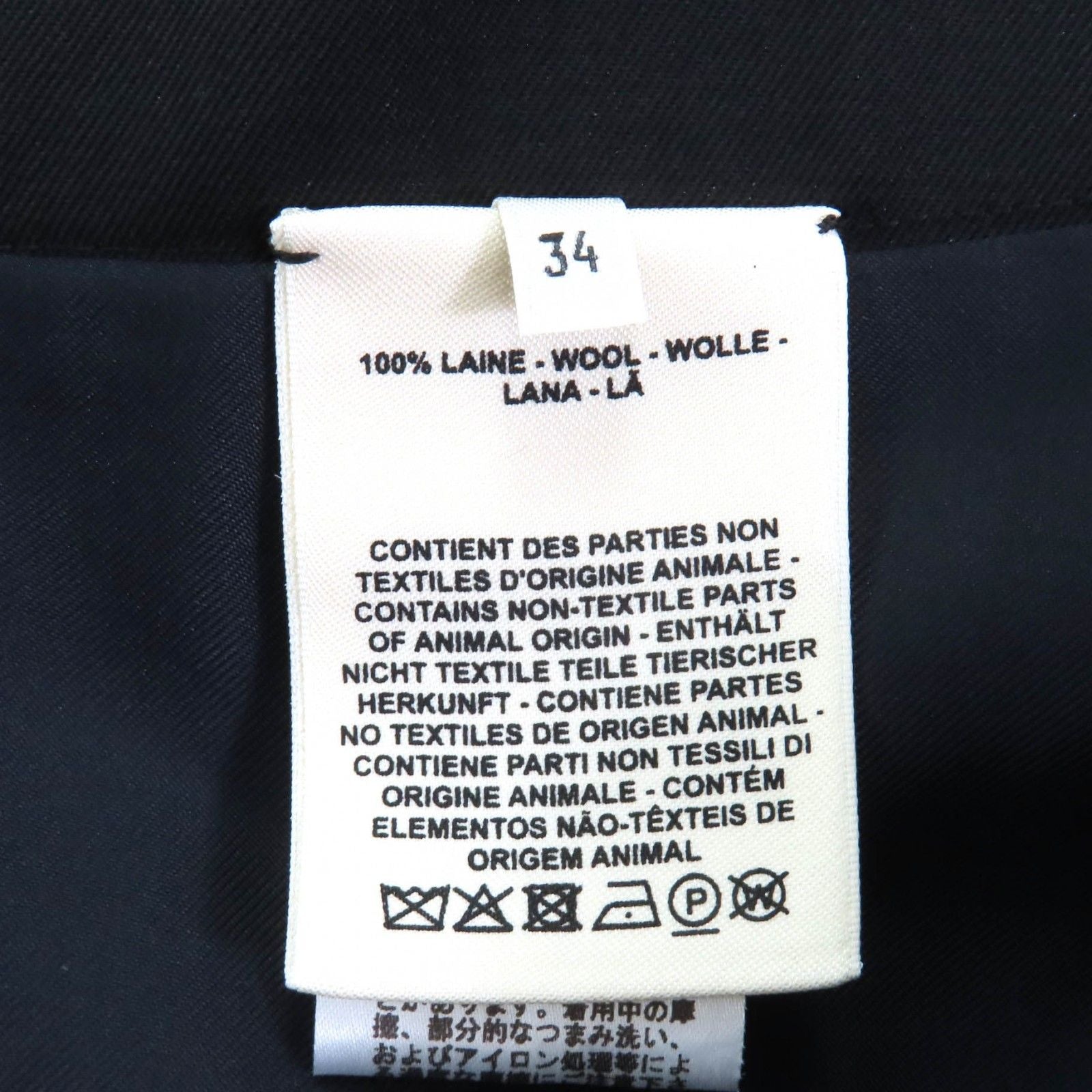 Excellent Condition Hermes 21aw 100% Wool Silver Hardware Front Zip