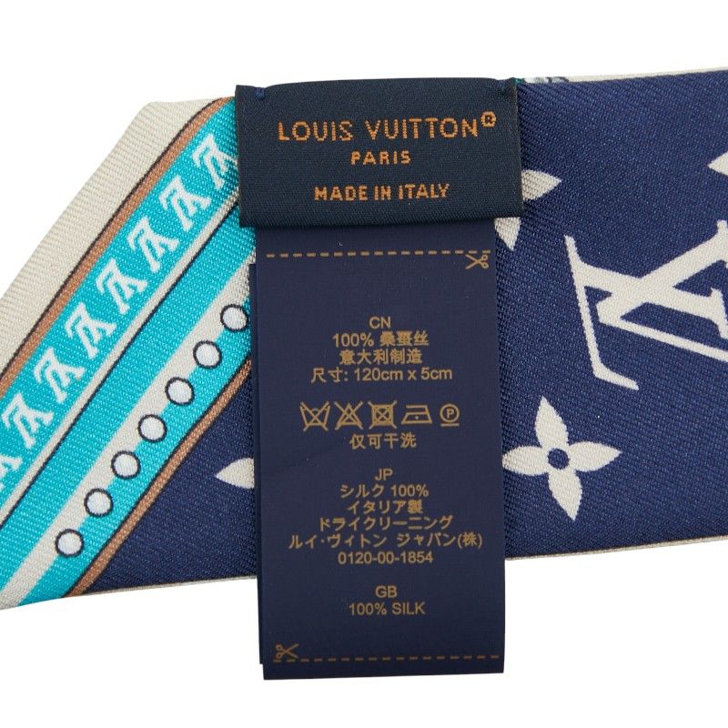 Louis Vuitton Bandeau BB Ultimate M77778 Blue Marline Blue Multicolor Silk