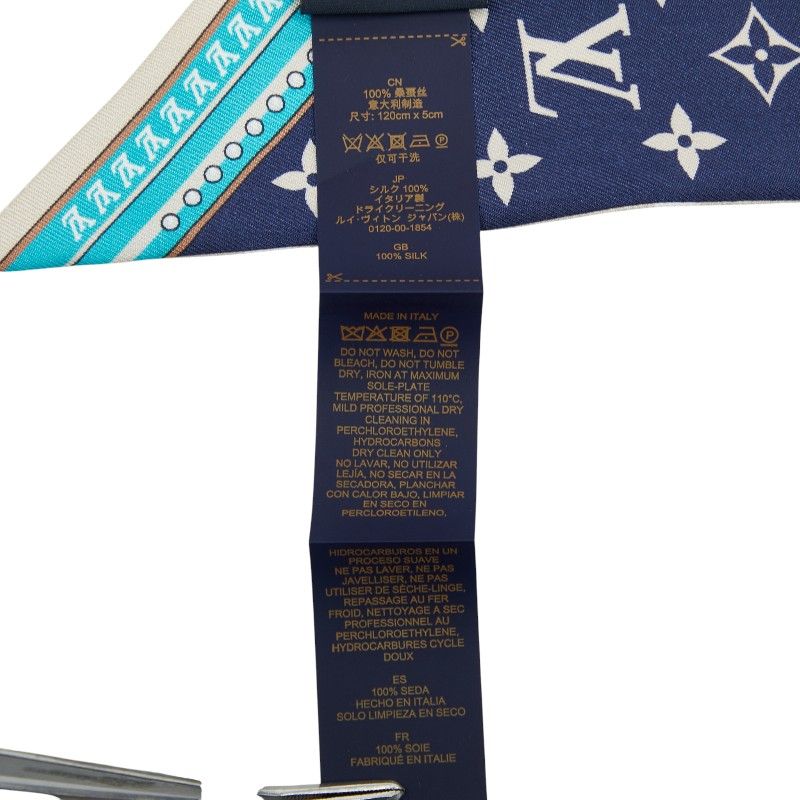 Louis Vuitton Bandeau BB Ultimate M77778 Blue Marline Blue Multicolor Silk