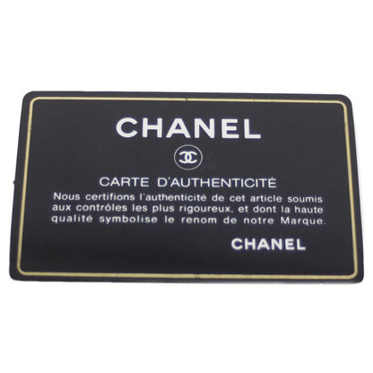 Chanel 27 No A69900 Black Ghardware Lamb Mini Matrasse 20 Chain Shoulder