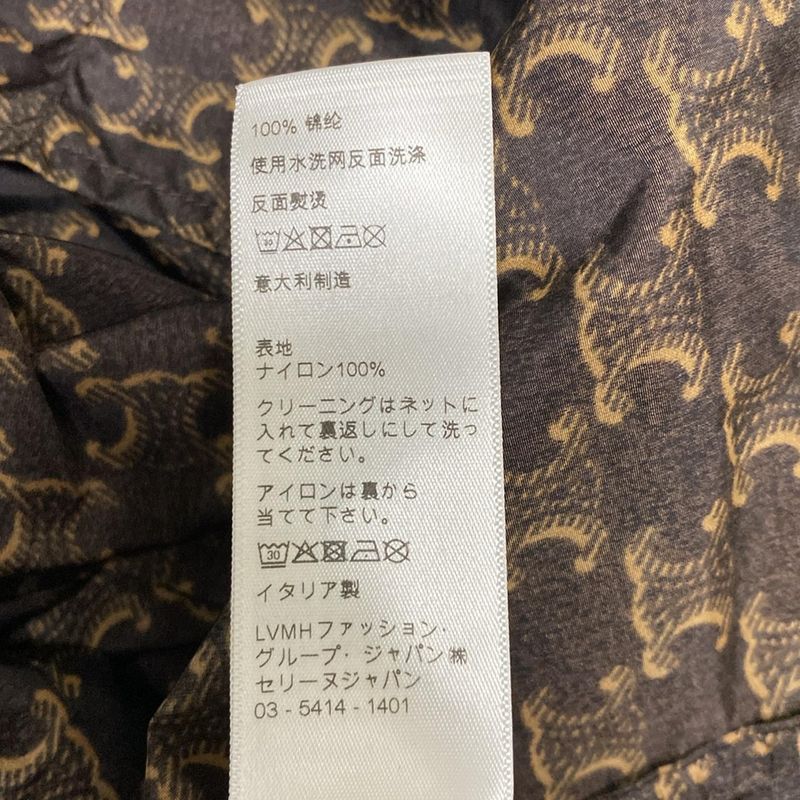 Celine Blouson Size 34 S Women's Triomphe Monogram Windbreaker 2w388344n Dark