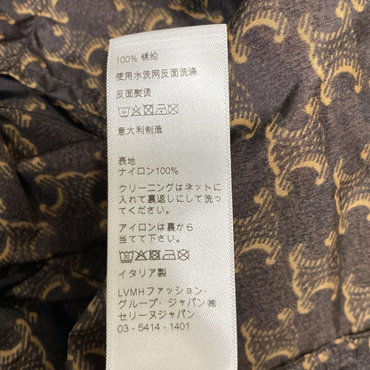 Celine Blouson Size 34 S Women's Triomphe Monogram Windbreaker 2w388344n Dark