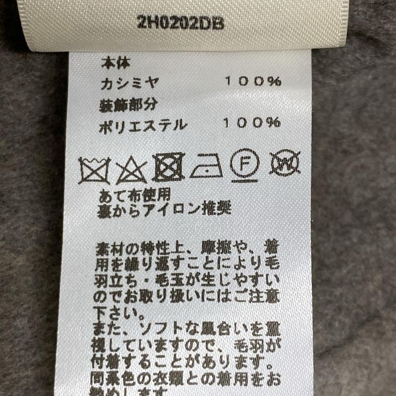 Hermes Jacket Size 34 S Women - 2h0202db Grey Beige Long Sleeves Stitching Fall