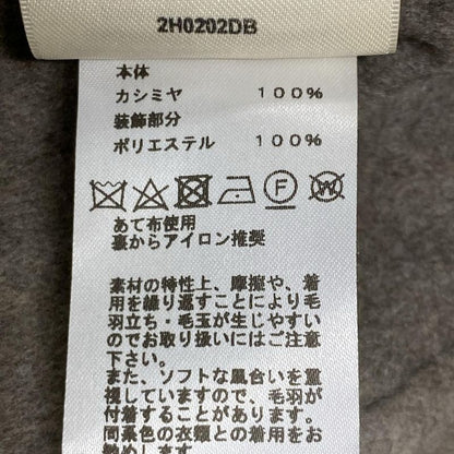 Hermes Jacket Size 34 S Women - 2h0202db Grey Beige Long Sleeves Stitching Fall