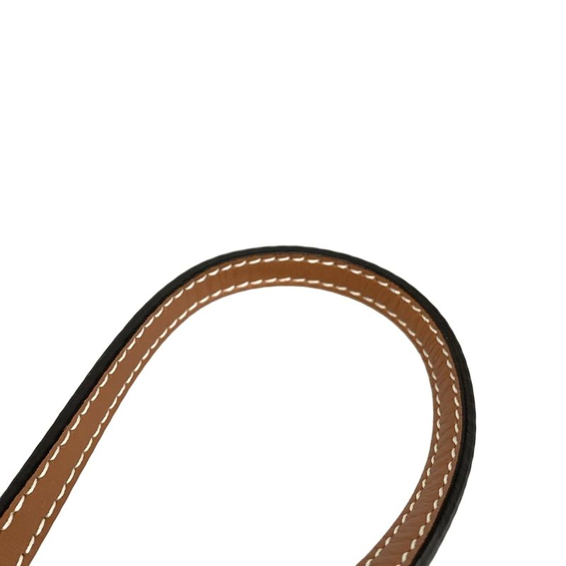 Loewe Shoulder Bag Anagram Pochette Basket Bag Natural (Beige) X Tan (Brown) X