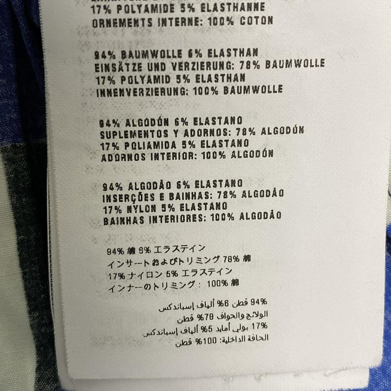 Prada Dress Size 38 S Women - Black X Navy X Multi Crew Neck Short Sleeves Knee