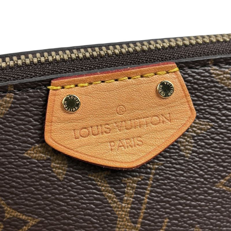 Louis Vuitton Turen PM Shoulder Bag Crossbody 2way Handbag Monogram Brown