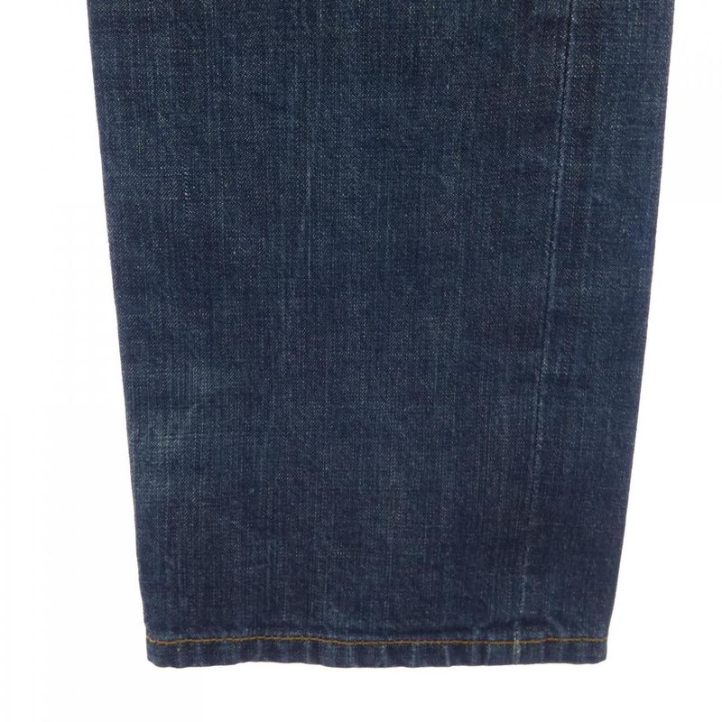 Dior Homme Dior Homme 6hh1011571 Jeans