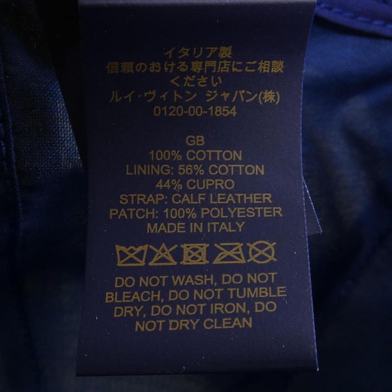 Louis Vuitton M8160 Cap