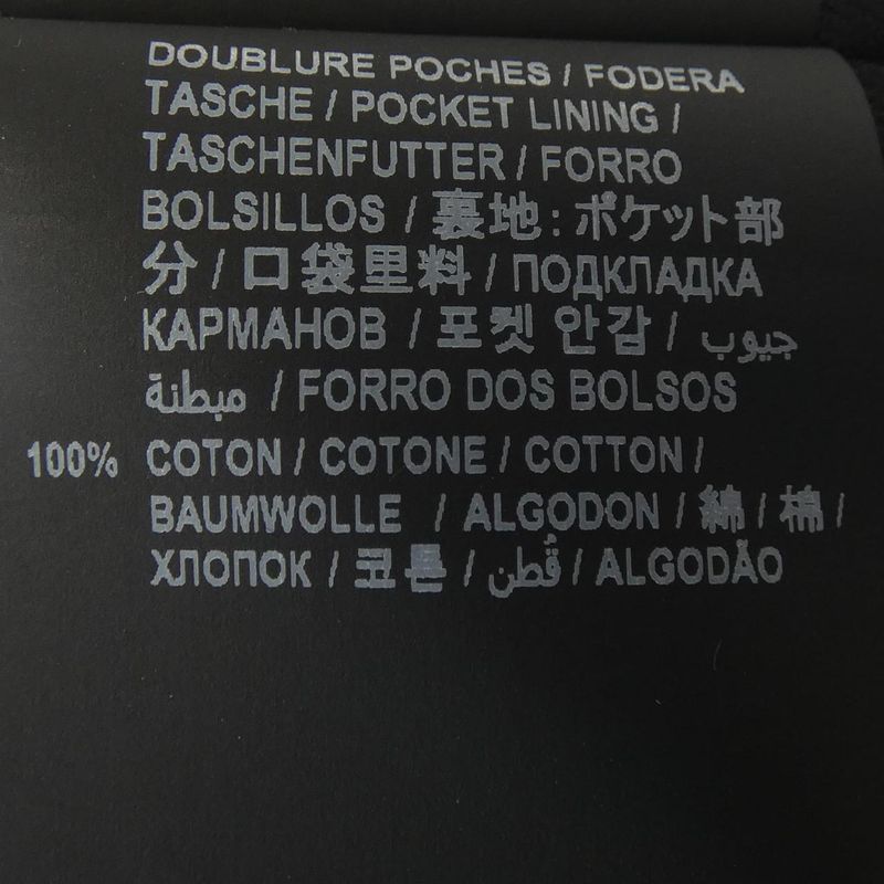 Saint Laurent L01o Classic Motorcycle Jacket 484284 Y5ya2 Leather Riders Jacket