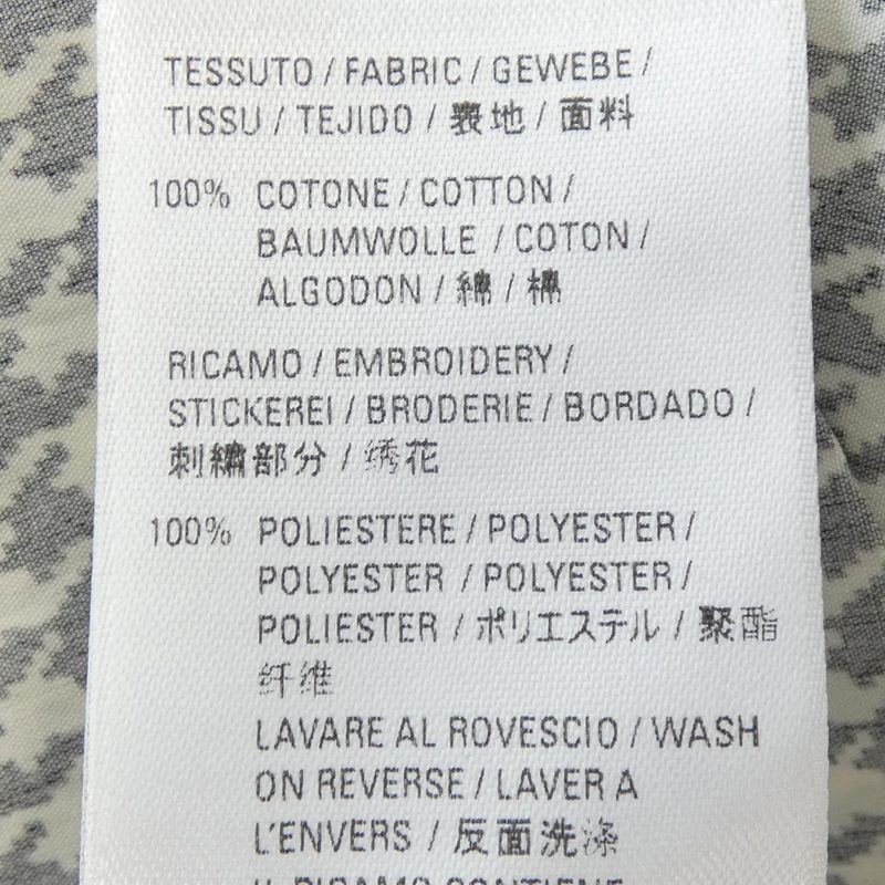 Balenciaga 583895 Shirt