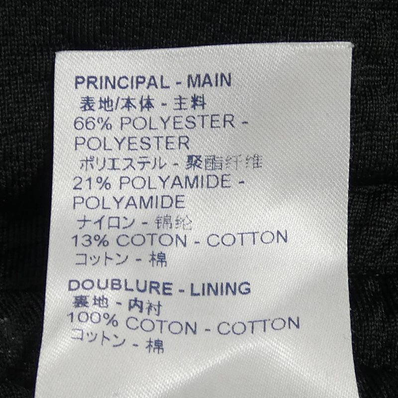 Louis Vuitton LV Monogram Fleece Jogging Pants Hjy46wxhm Pants