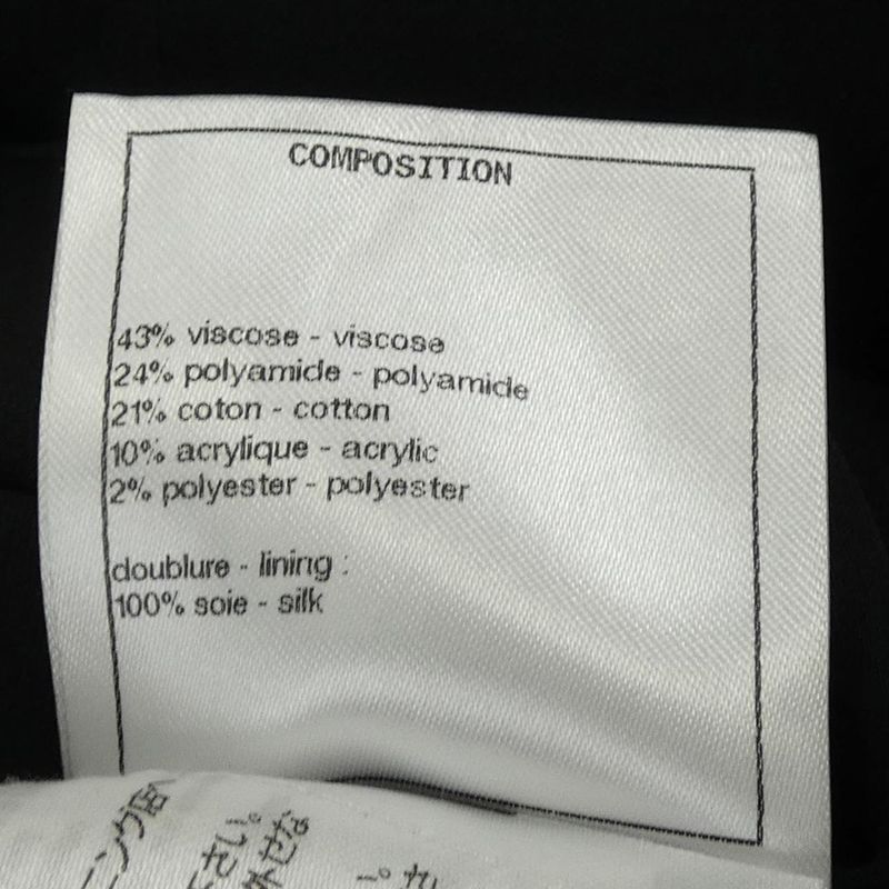 Chanel P64006v48684 20s Jacket