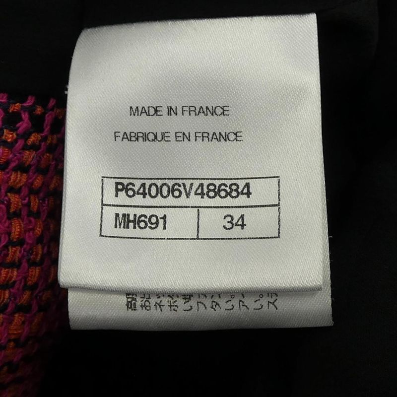 Chanel P64006v48684 20s Jacket