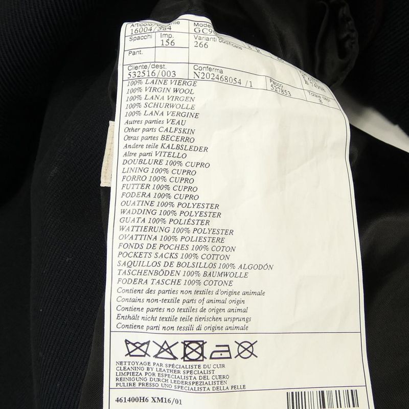 Hermes 461400h6 Pea Coat