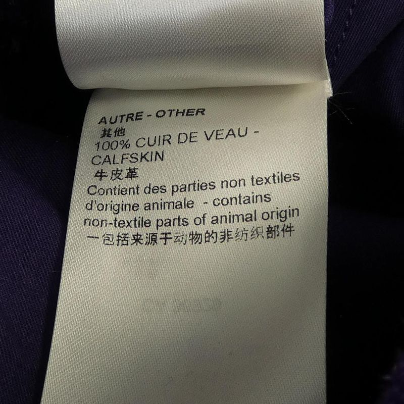 Louis Vuitton Workwear Monogram Embossed Suede Jacket Hol67wxd8 Leather Jacket