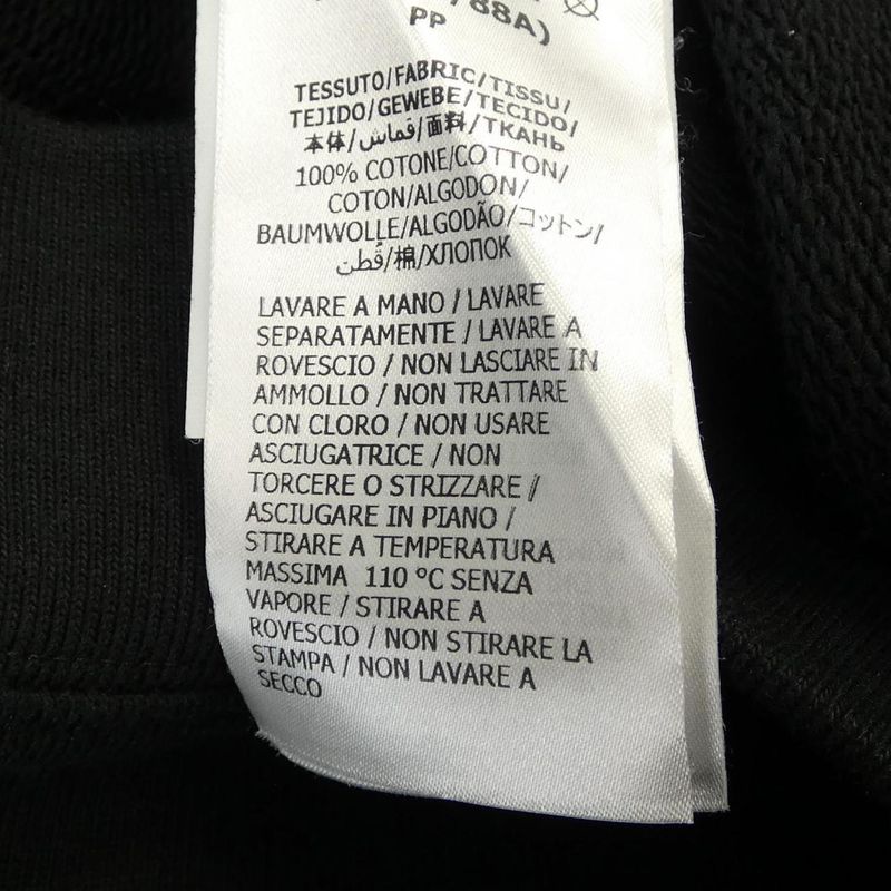 Gucci Mirror Print 681210 Xjdv3 Hoodie