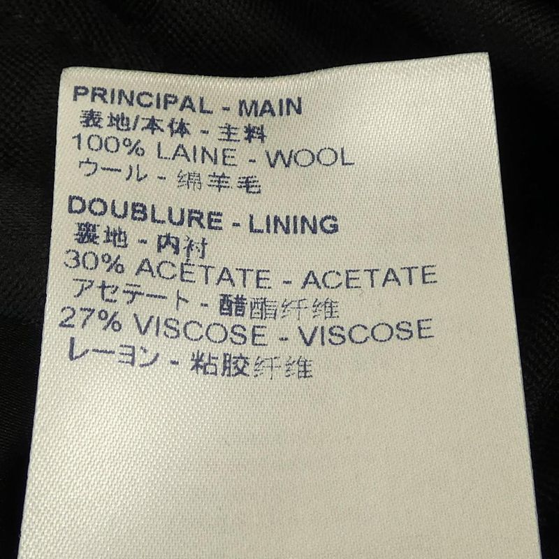 Louis Vuitton Hjfb1wvhx Jacket