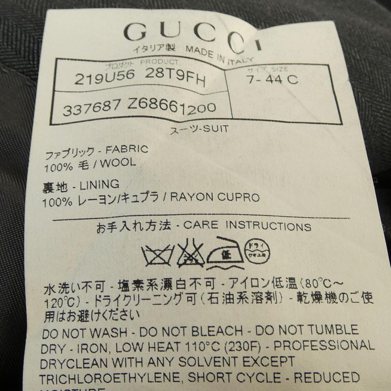 Gucci 337687 Z6866 Suit