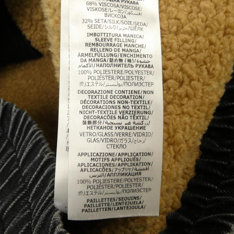 Gucci 693206 Xdb0m Denim Jacket