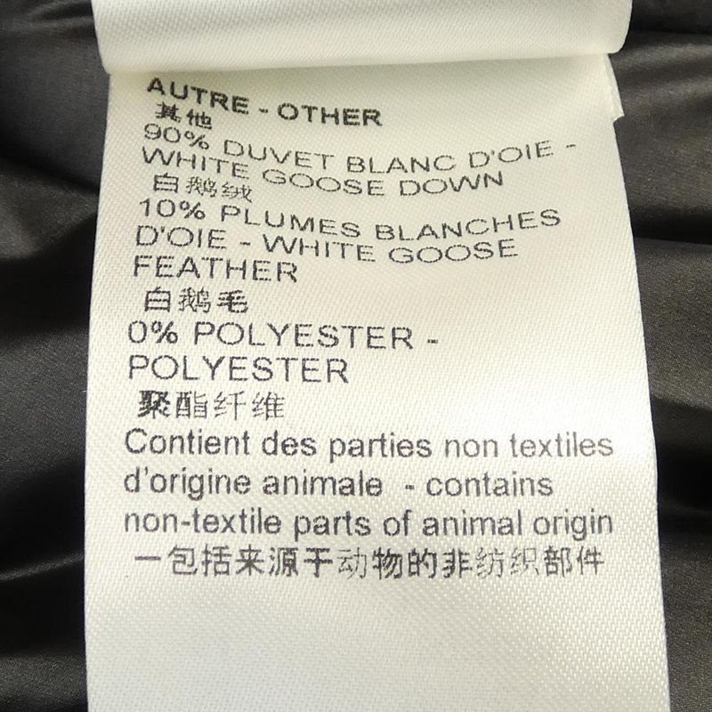 Louis Vuitton Reversible Wintery Down Parka Hok50eti4 Down Coat