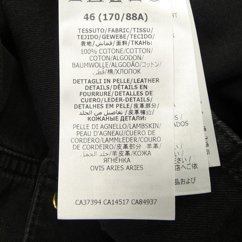 Gucci 626480 Xdbjd Shirt