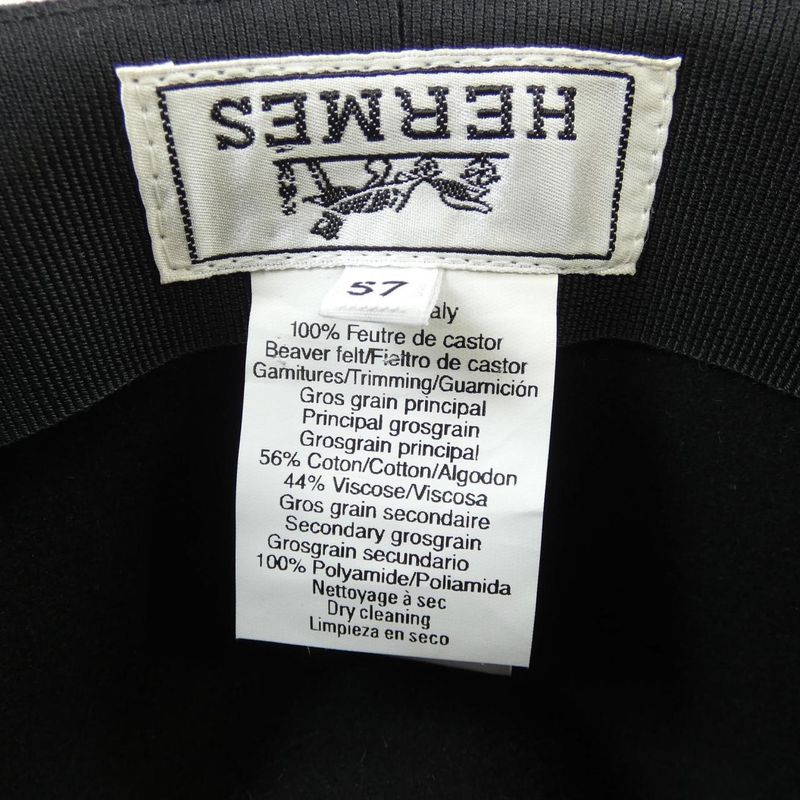Hermes 2392 Hat