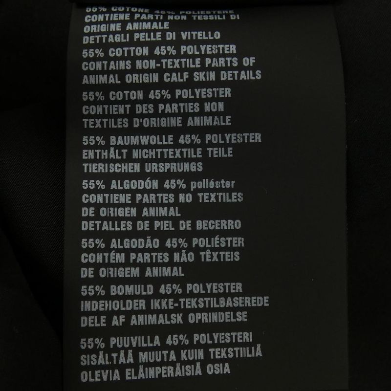 Prada Triangle Logo Sgn847 S232 U43 Jacket