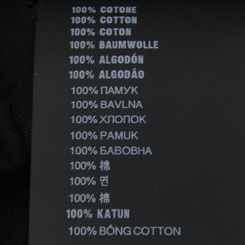 Prada Triangle Logo Ujn861 S232 240 T-Shirt