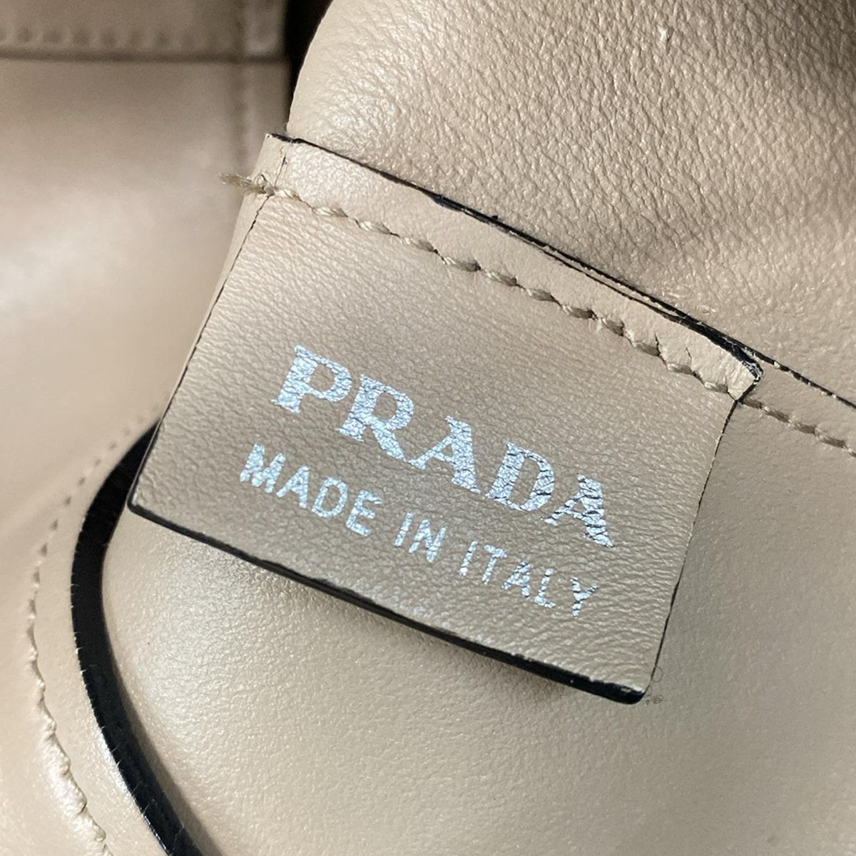 Prada Tote Bag - Beige Leather