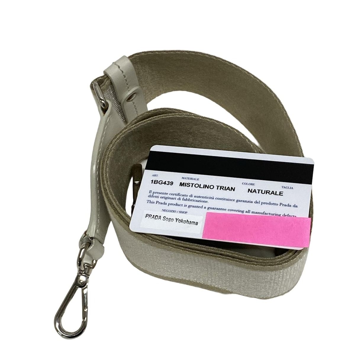 Prada Tote Bag Canapa 1bg439 White X Ivory