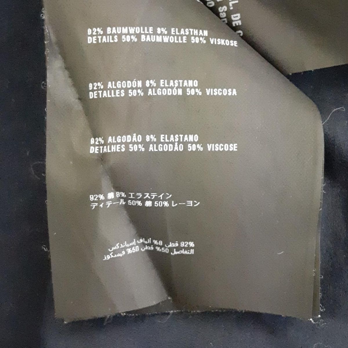 Prada Short Sleeve T-Shirt Size S Men's Excellent Condition - Navy Crew Neck