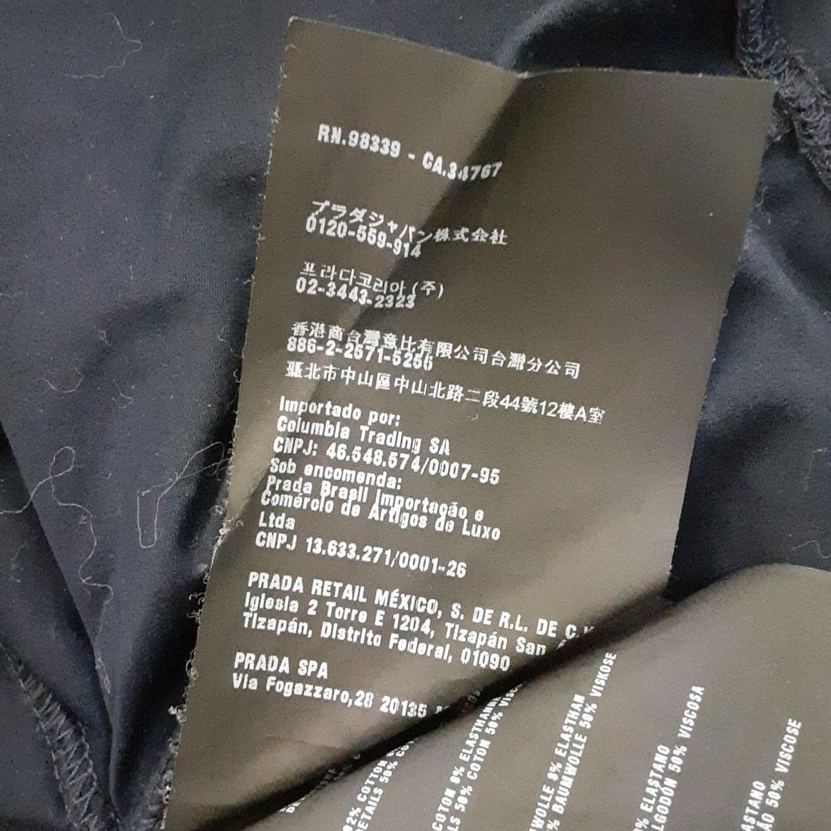 Prada Short Sleeve T-Shirt Size S Men's Excellent Condition - Navy Crew Neck