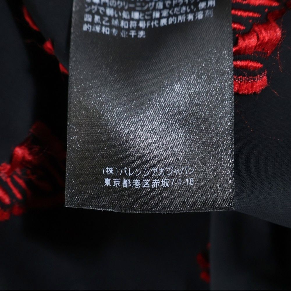 Balenciaga Logo All Over Pattern Rayon Short Sleeve Shirt 658841 Tkd5 Black