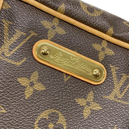 Louis Vuitton Shoulder Bag Monogram Montorgueil PM M95565