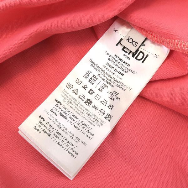 Fendi T-Shirt Fs7389