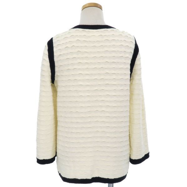Chanel Cardigan P43011