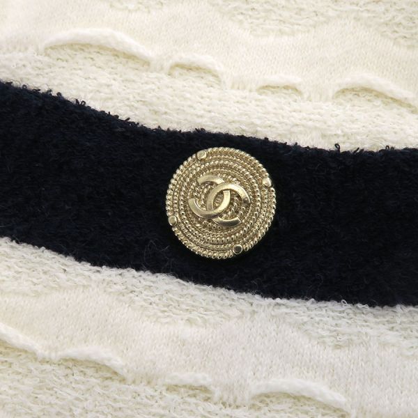 Chanel Cardigan P43011