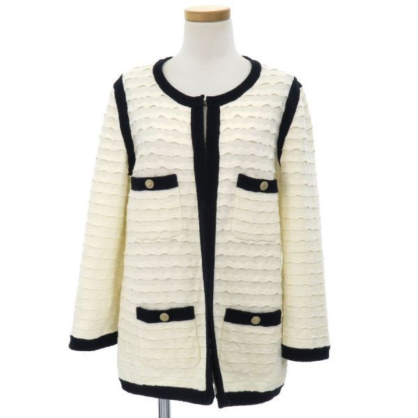 Chanel Cardigan P43011
