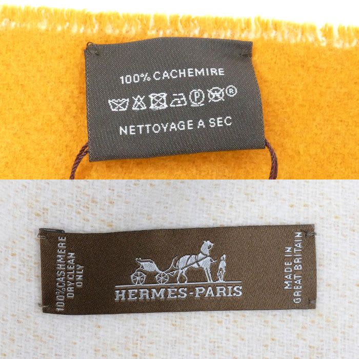 Hermes Entrelac Equestre Muffler Ivory Jaune Au-cles S 03 Ladies Scarf