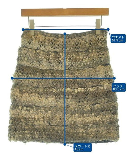 Fendi Mini Skirt Ladies