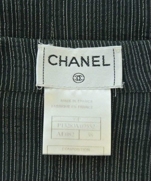 Chanel Casual Jacket Ladies