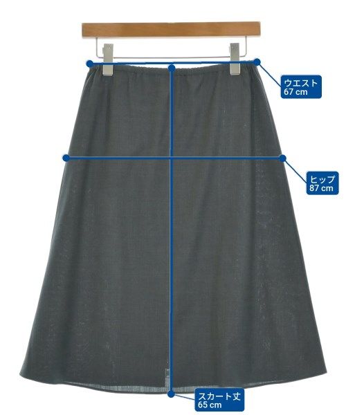 Prada Knee-Length Skirt for Women